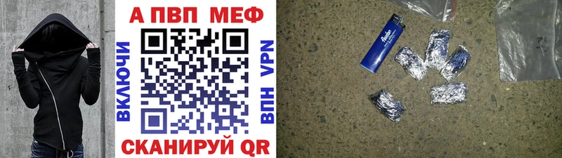 blacksprut ССЫЛКА  Жердевка  APVP СК КРИС 