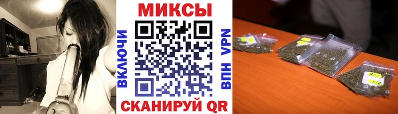 БУТИРАТ 99%  Жердевка 