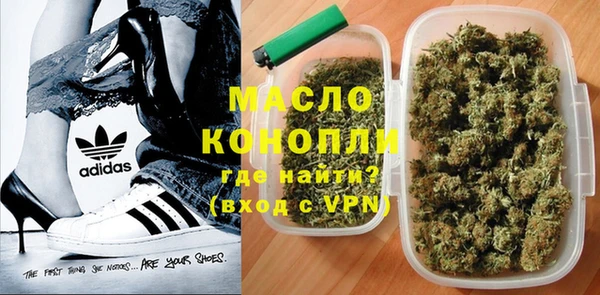 СК Верхний Тагил
