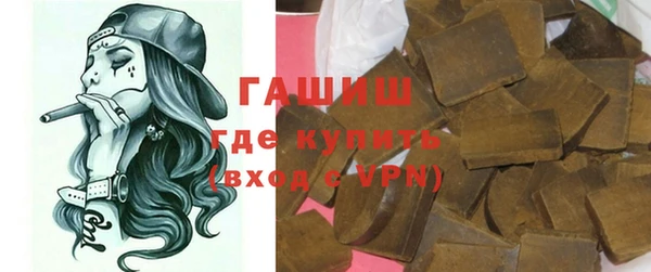 MESCALINE Волосово