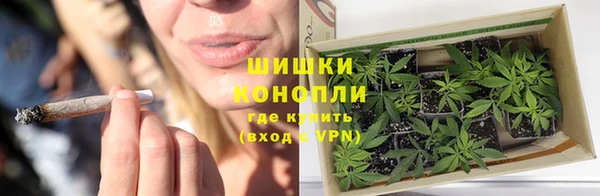амф Волоколамск
