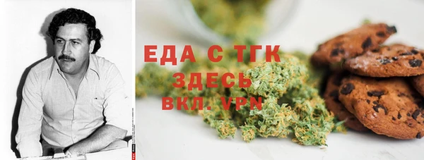 героин Верхнеуральск