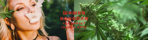 MESCALINE Волосово