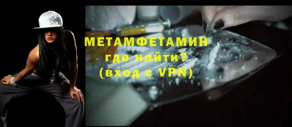 героин Верхнеуральск