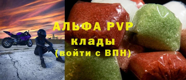 каннабис Снежинск