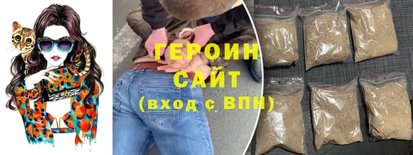 амф Волоколамск