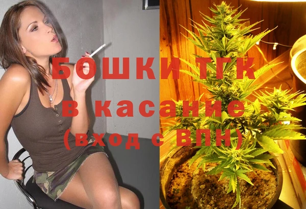 COCAINE Володарск