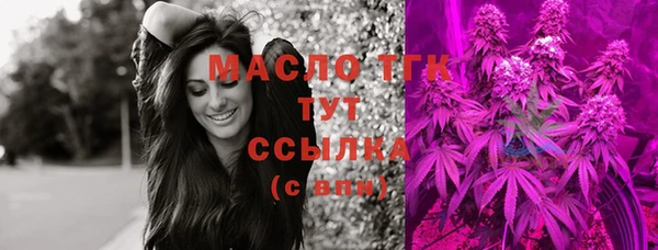кокаин перу Снежногорск