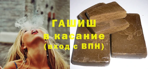 героин Верхнеуральск