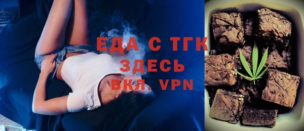 MESCALINE Волосово